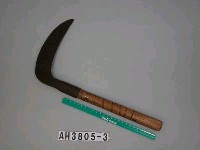 藏品(割草刀)的圖片